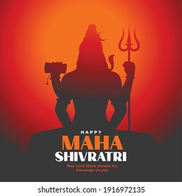 lord shiv shankar silhouette background for maha shivratri