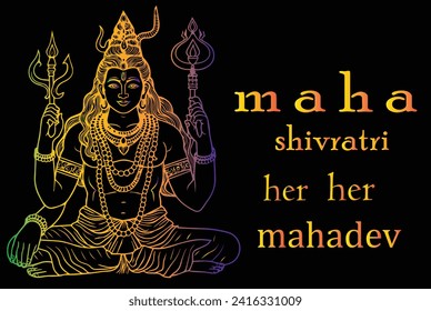 Lord Shiva Festival Vector Stock Photo