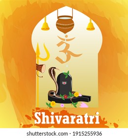 Lord Shiva the Hindu God for religious Shivratri background in vector