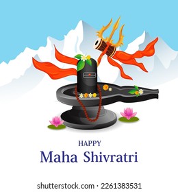 Lord Shiva the Hindu God for religious Shivratri background in vector