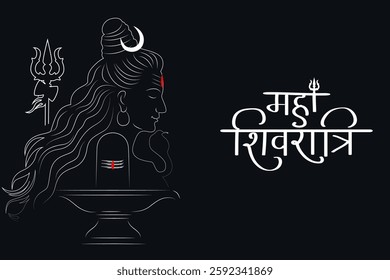 Lord Shiva the Hindu God for religious festival with text in Hindi meaning Maha Shivratri background in vector