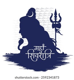 Lord Shiva the Hindu God for religious festival with text in Hindi meaning Maha Shivratri background in vector