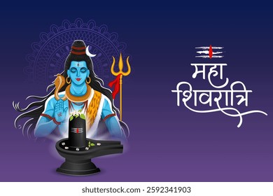 Lord Shiva the Hindu God for religious festival with text in Hindi meaning Maha Shivratri background in vector