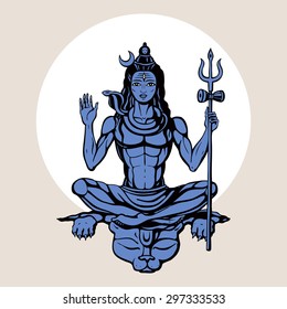 Lord Shiva. Hindu god. Vector illustration.