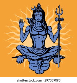 Lord Shiva. Hindu god. Vector illustration.