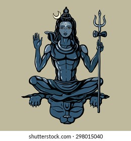 Lord Shiva. Hindu god. Vector illustration.