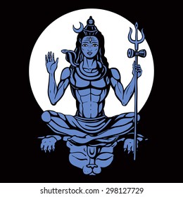 Lord Shiva. Hindu god. Vector illustration.