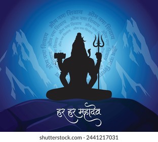 Lord Shiva ilustración en vector 