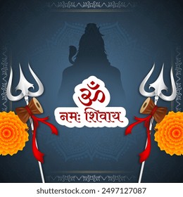 Lord Shiva Indian cultural background with om namah shivay text vector
Translation - Om namah Shivay (praying to lord shiva)