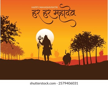 Lord Shiva, Indian God with happy Maha Shivratri or Mahashivratri. vector illustration design. 