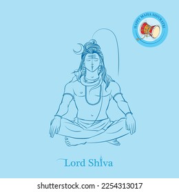 lord shiva mahashivratri vector line drawing