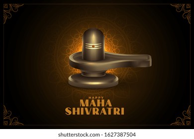 lord shiva shivling lingam for maha shivratri