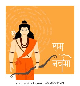 Lord Shri Ram Vector for Ram Navami Greeting with Ram Navami written in Hindi Language