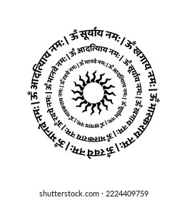 Lord Sun Mantra in Sanskrit. meaning 'I praying to Surya (bhaskaray, Ravaye, Khagay, Aadityay).