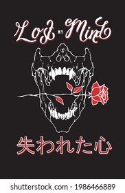 Lost my mind slogan vector with 
vampire skull and rose Translation : "Lost mind". for tee and poster