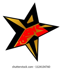 Lost Star. Hand drawn typography and star symbolic for your t-shirt design.