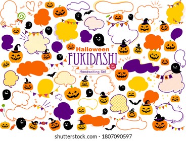 Lots of cute Halloween illustrations