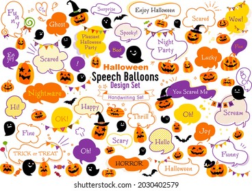 Lots of Halloween blow-up sets.