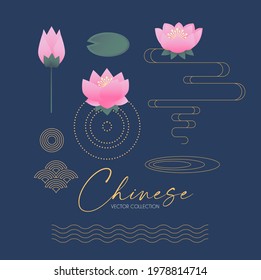 Lotus and asian graphic elements set. Chinese flower decoration.