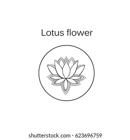 Lotus flower icon. Vector art