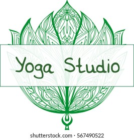 Lotus Flower Illustration Yoga Studio Vector Stock Vector (Royalty Free ...