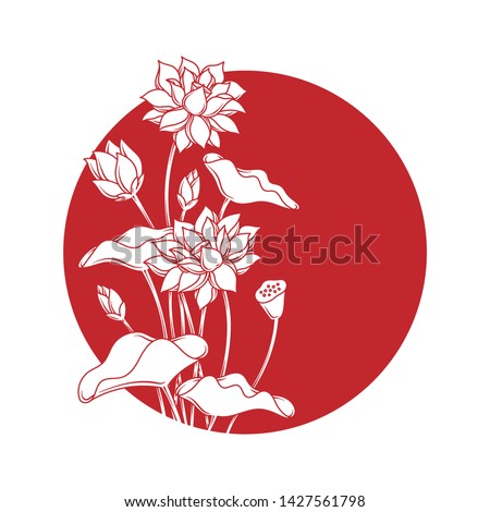 Lotus Flower , Simple Background, Hand Draw Illustration, Isolated Skecth