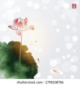 Lotus flower and three little red fishes on white glowing background. Traditional oriental ink painting sumi-e, u-sin, go-hua. Hieroglyph - blossom.