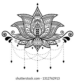 Lotus Flower Vector Design Indian Ornamental Stock Vector (Royalty Free ...