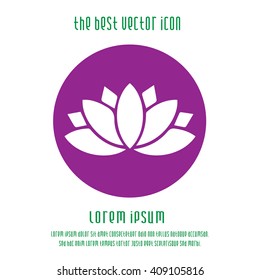 Lotus flower vector icon. Spiritual simple isolated logo sign symbol.