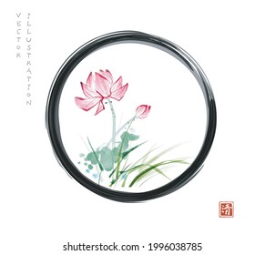 Lotus flowers in black enso zen circle on white background. Traditional oriental ink painting sumi-e, u-sin, go-hua. Translation of hieroglyph - clarity