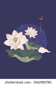 Lotus in full bloom on a starry night