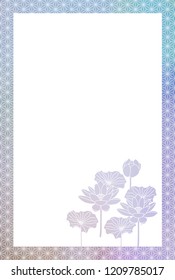 Lotus wachsender Postkartenhintergrund