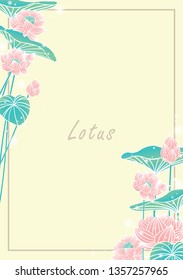Lotus lily flower and leaves border for decoration.