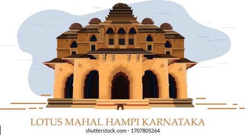 
Lotus Mahal Hampi Karnataka Vector Illustration