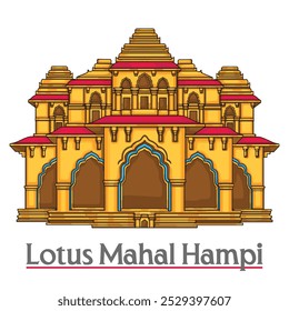 Lotus Mahal Hampi, Hampi Monumente Lotus Mahal Ikonendarstellung, Zeichnung von Lotus Mahal, Hampi Hampi.