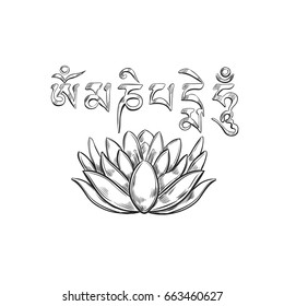 Lotus with mantra. Yoga. Spirituality. Buddhism. Vector hand drawn illustration