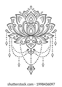 Lotus mehndi flower pattern for Henna drawing and tattoo. Decoration in oriental, Indian style. Doodle ornament. Outline hand draw vector illustration.