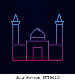 Lotus nolan icon. Simple thin line, outline vector of religion icons for ui and ux, website or mobile application