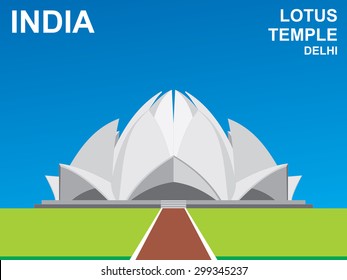 Lotus Temple, Delhi, India