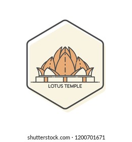 Lotus Temple - New Delhi, India Lineal Icon - Landmark Buildings Icon Vector Illustration Concept.