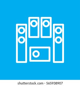 loud speaker set icon illustration isolated vector sign symbol