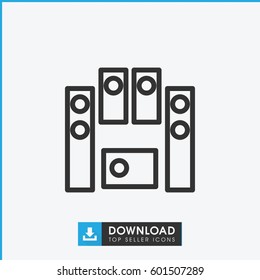 loud speaker set icon. simple outline loud speaker set vector icon. on white background.