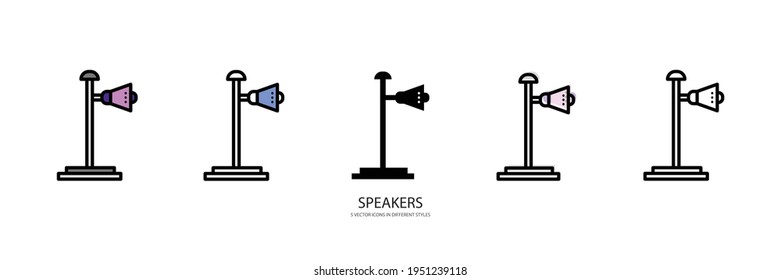 loud speakers vector type icon