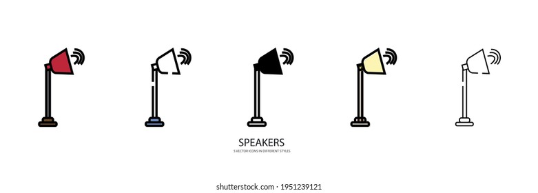 loud speakers vector type icon
