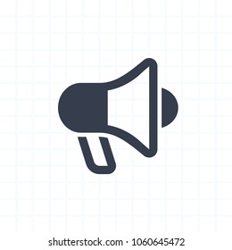 Loudspeaker - Cropped Icons. A professional, pixel-aligned icon.