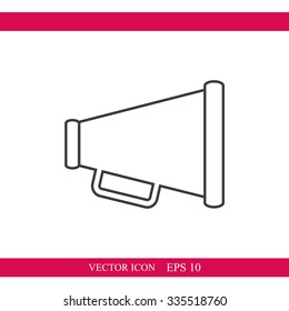 Loudspeaker Icon