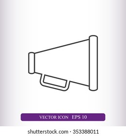 Loudspeaker Icon