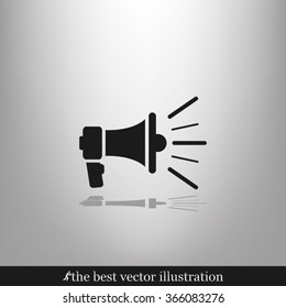 loudspeaker icon