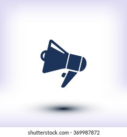 loudspeaker icon