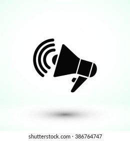 loudspeaker icon